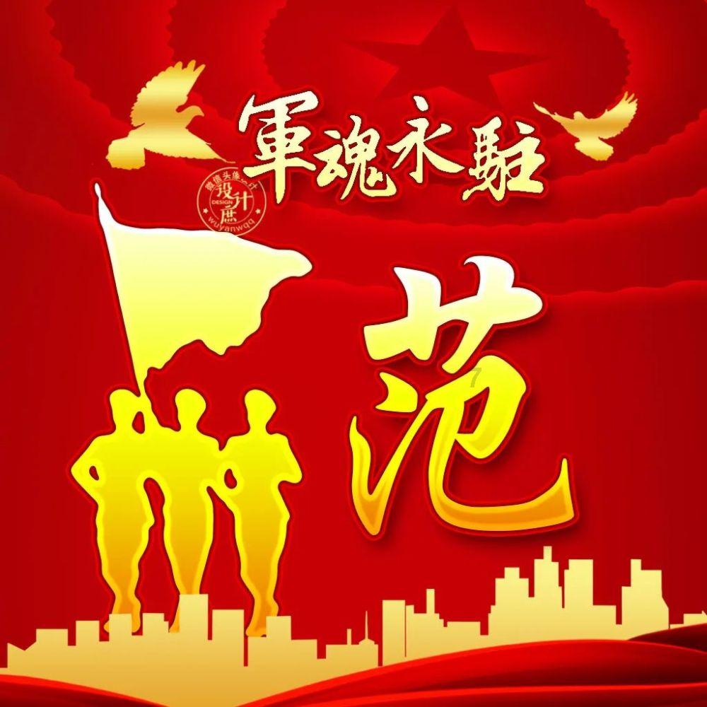口袋妖怪究极绿宝石小智版10，妈妈：大木博士真的好 大 啊
