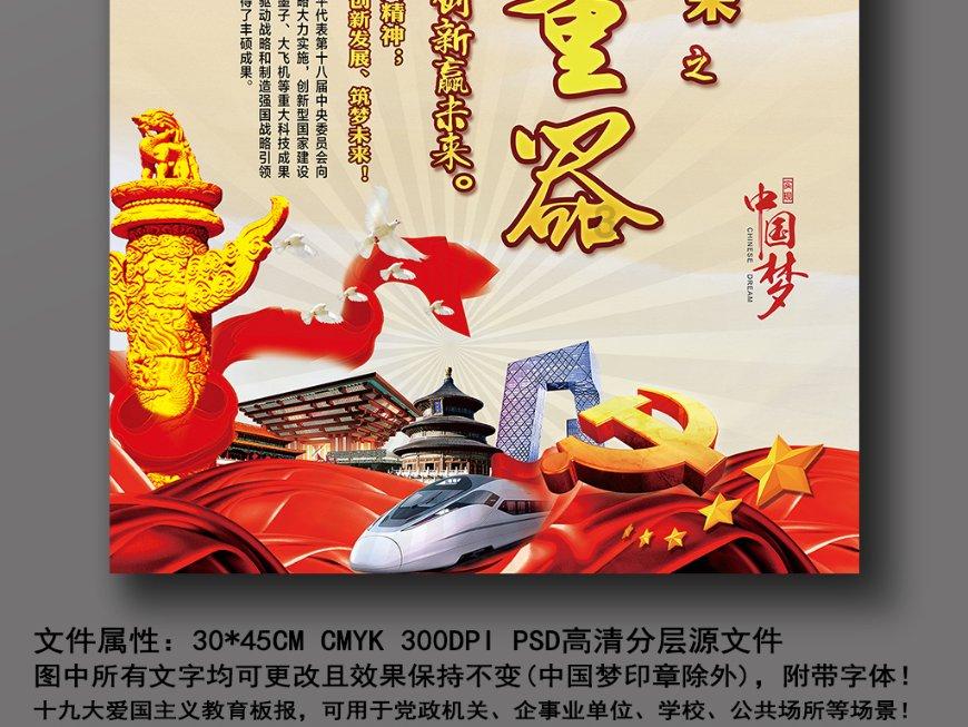 比亚迪元ev360的电池使用寿命怎么样?,发现共同爱好的红迪网平台